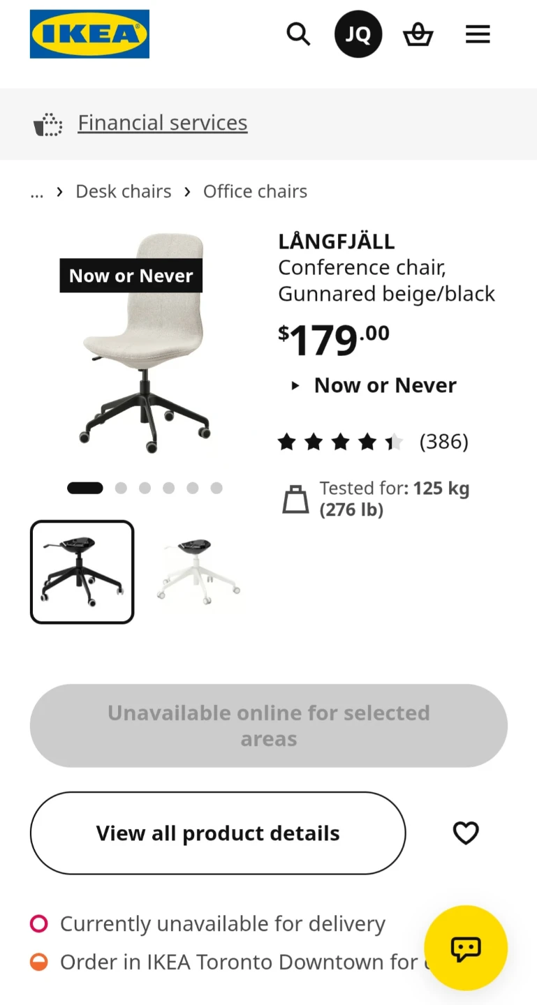 IKEA Swivel Chair Light Gray - photo 2