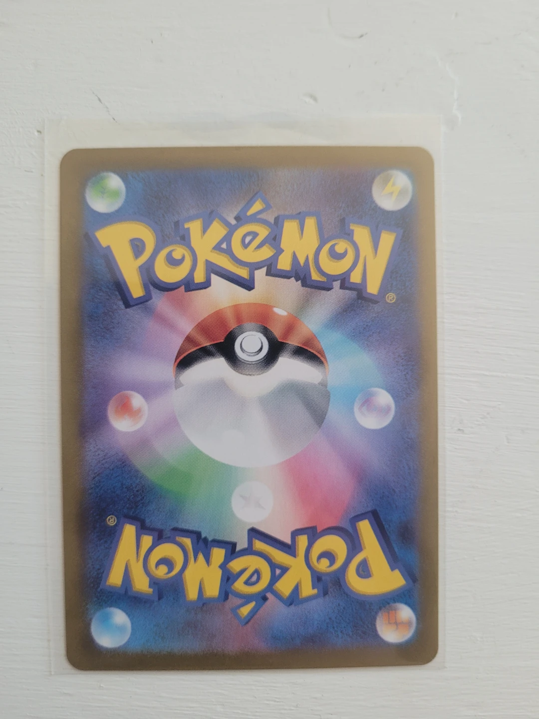 Cyrano  Japanese Pokemon Card - photo 2