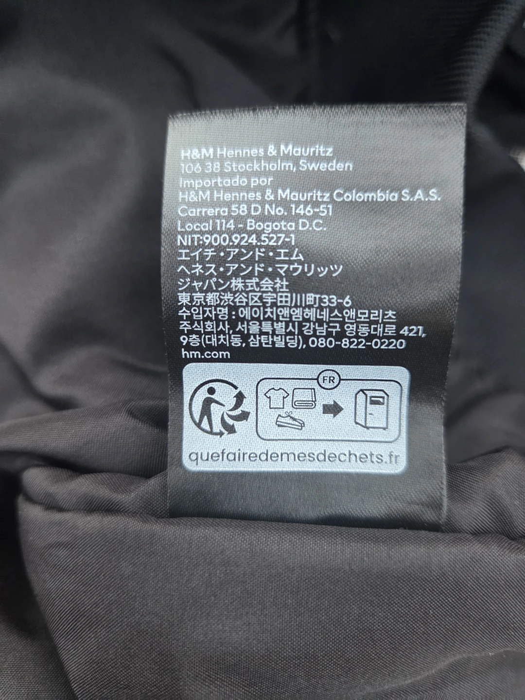 H&M Los Angeles Baseball Varsity Jacket - photo 5