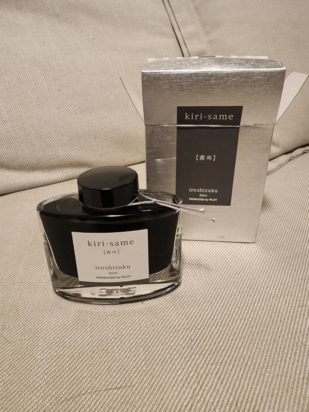 Pilot Iroshizuku Kiri-Same Fountain Pen Ink 50ml