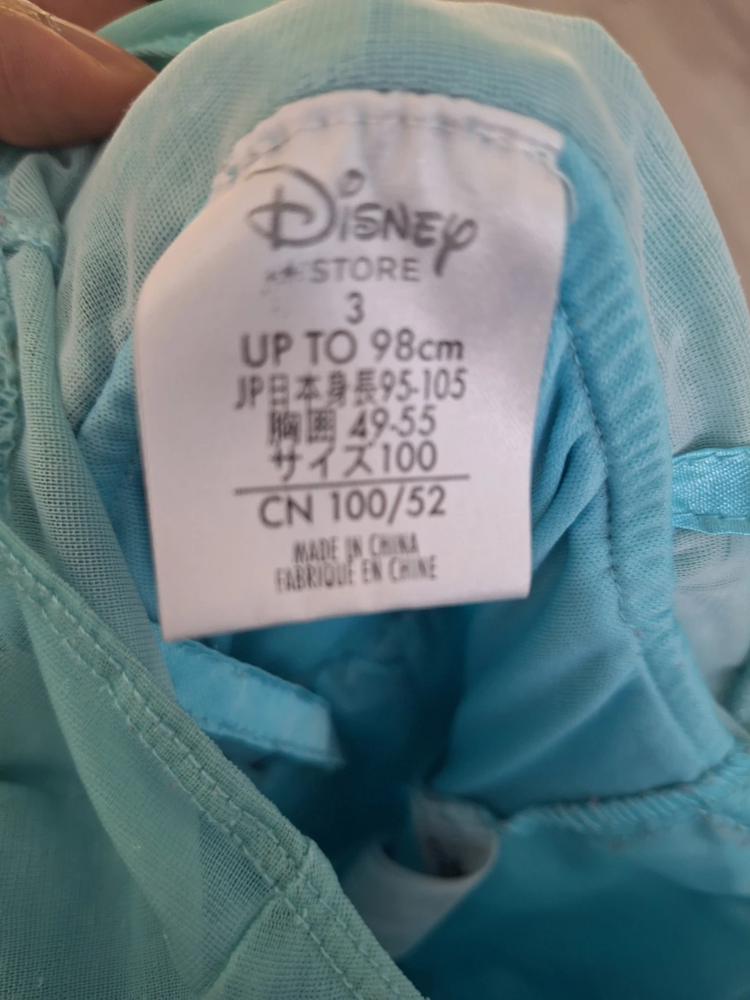 Disney Store Frozen Elsa Costume