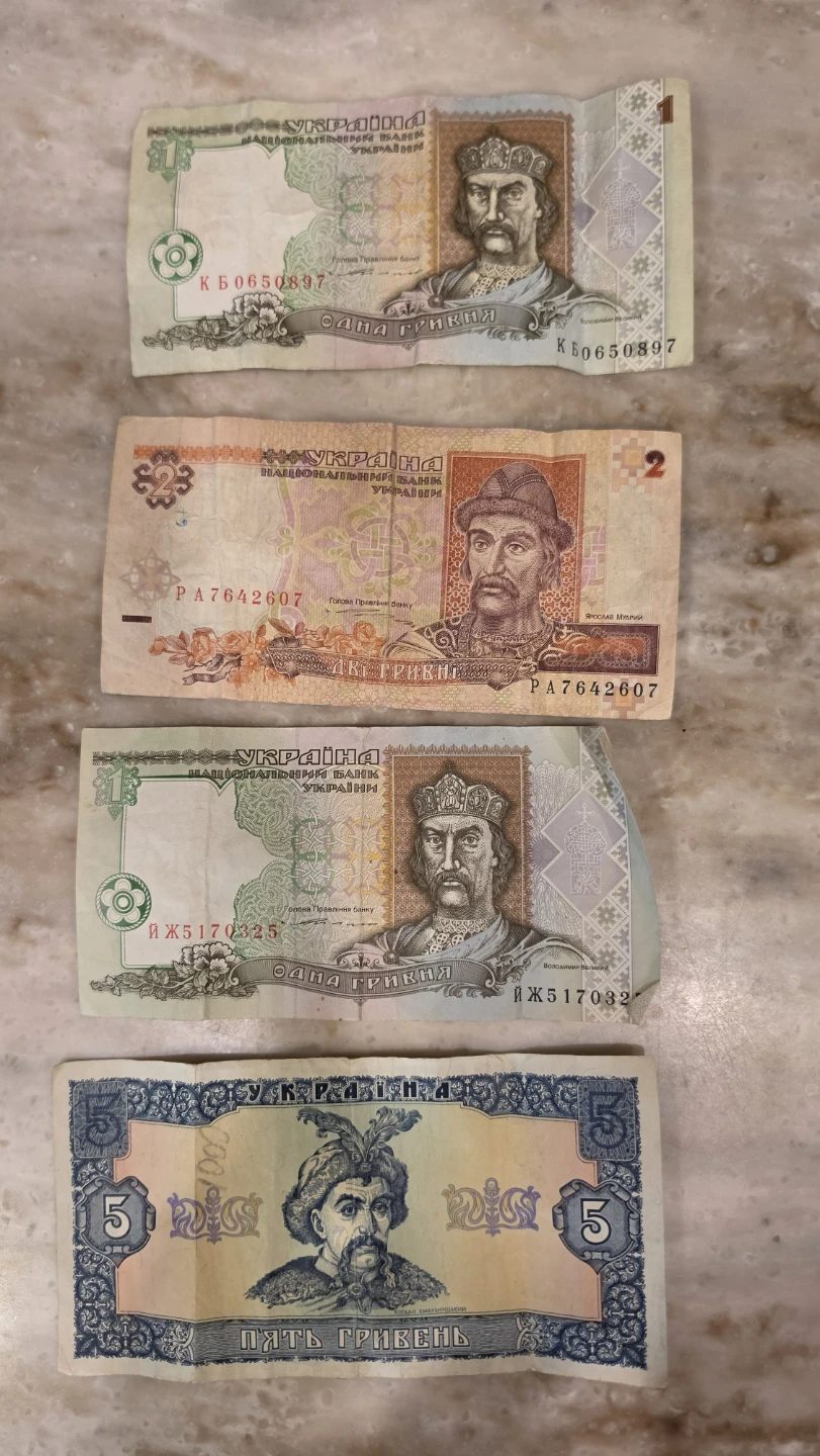 International banknotes and mixed coins collection - photo 3