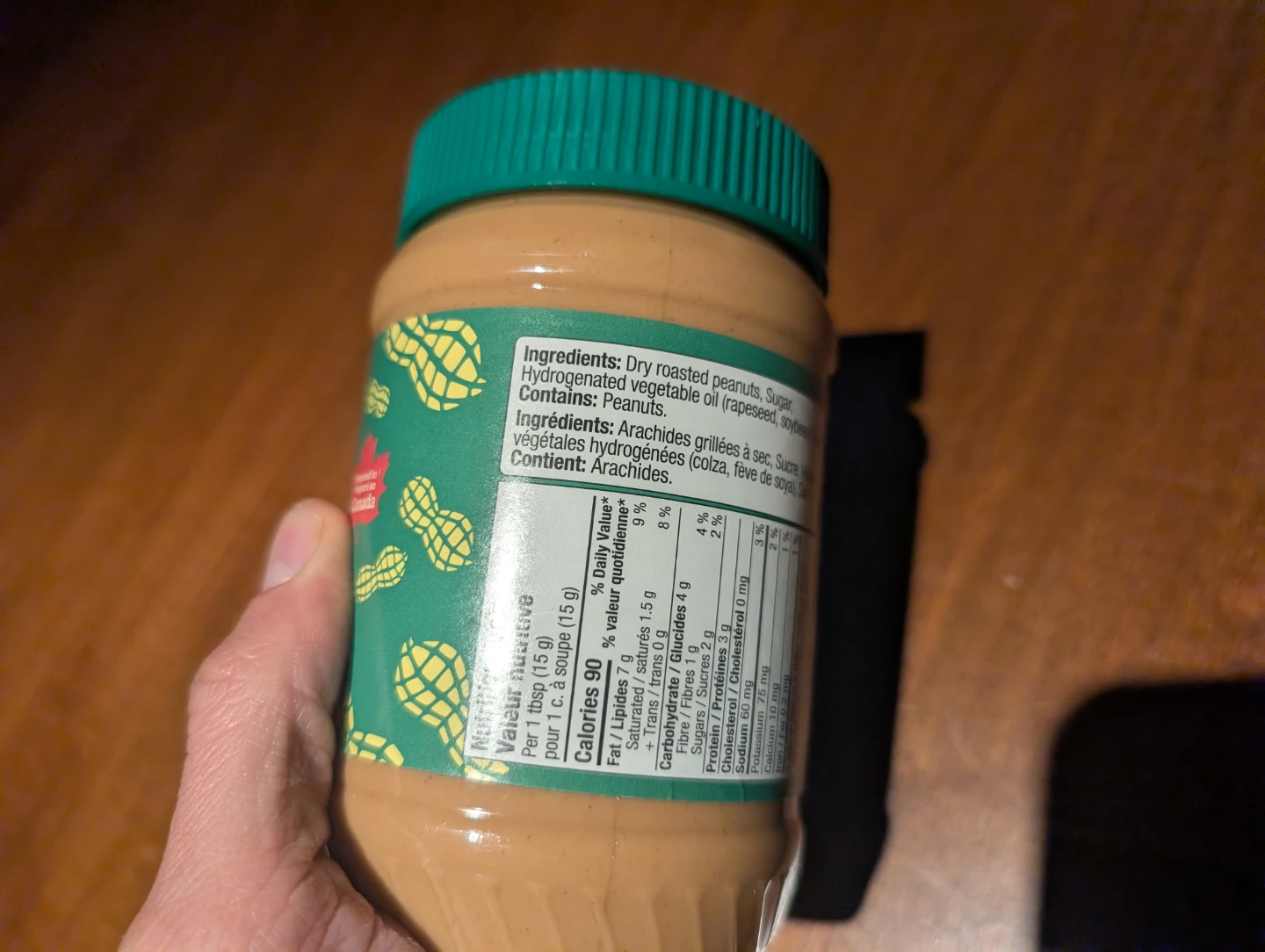 Pantry Culture Smooth Peanut Butter 500g - photo 3