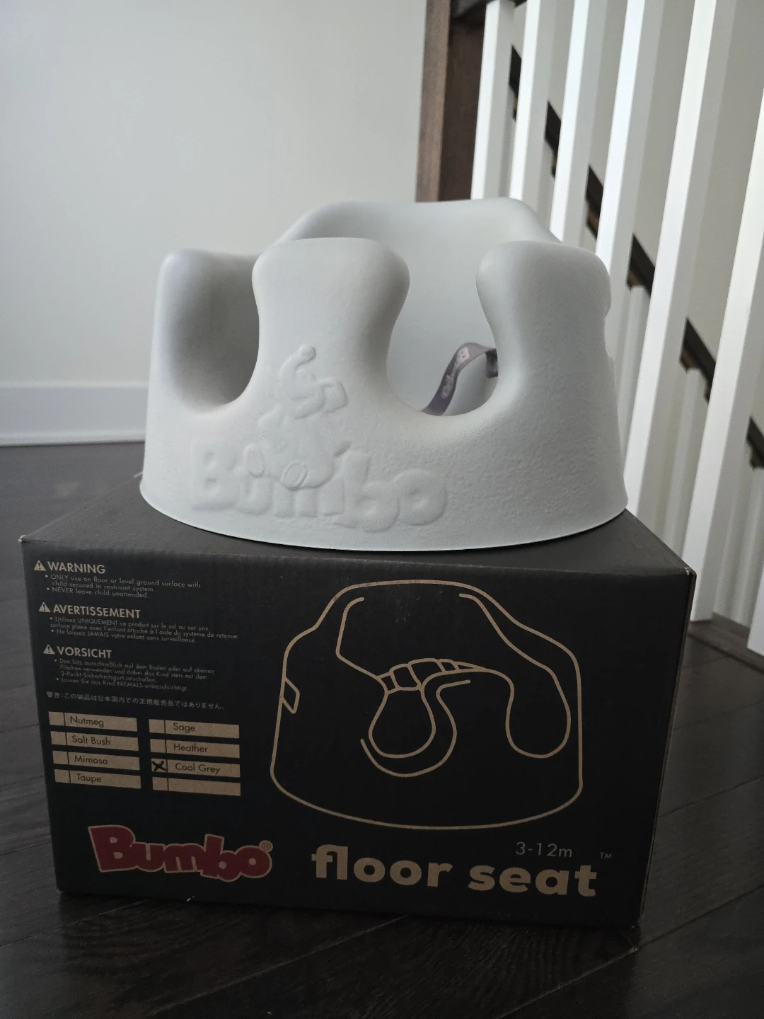 Bumbo Floor Seat - Cool Grey