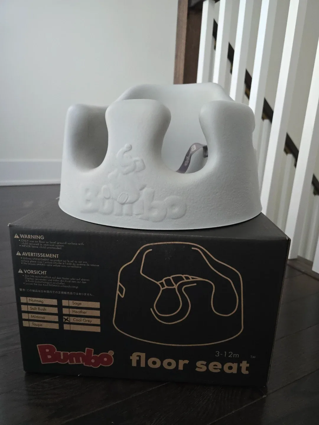 Bumbo Floor Seat - Cool Grey