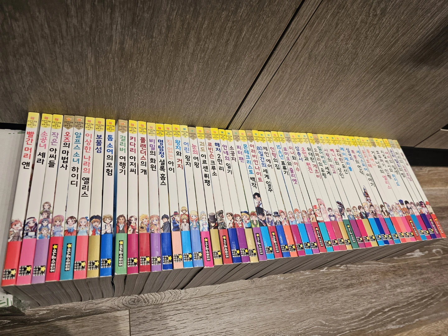 Korean Classic Literature Set (은하수 미디어 초등학생을 위한 세계명작)동화책