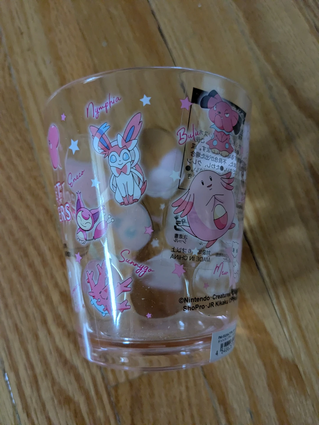 Pokemon Acrylic Cup Pink - photo 2