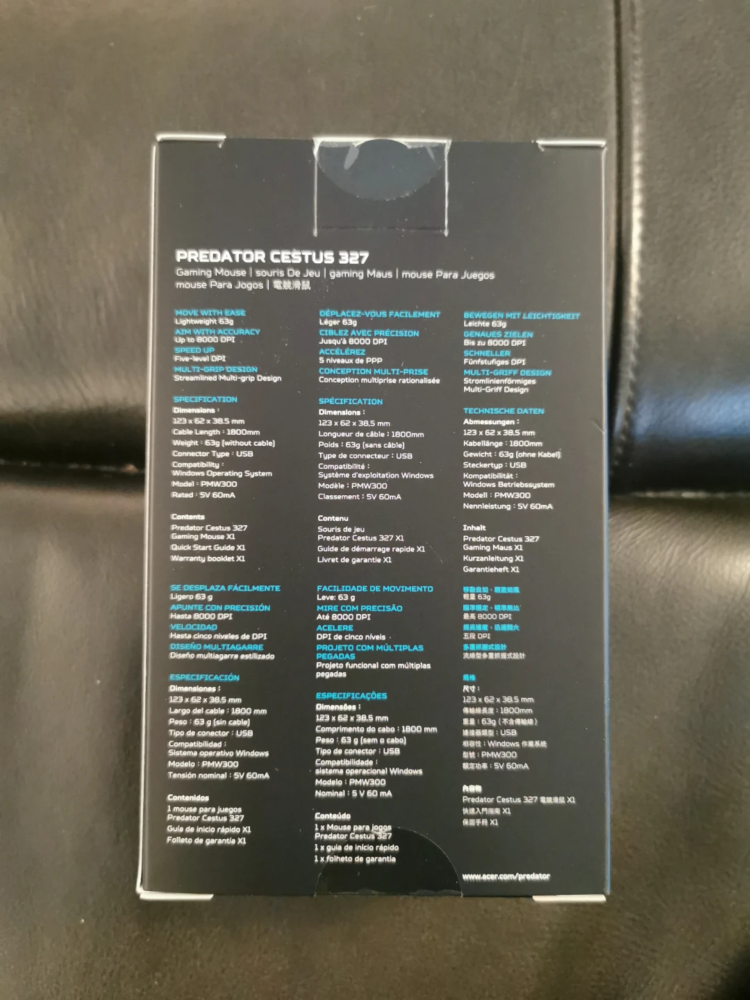 Acer Predator Cestus 327 Gaming Mouse - photo 2