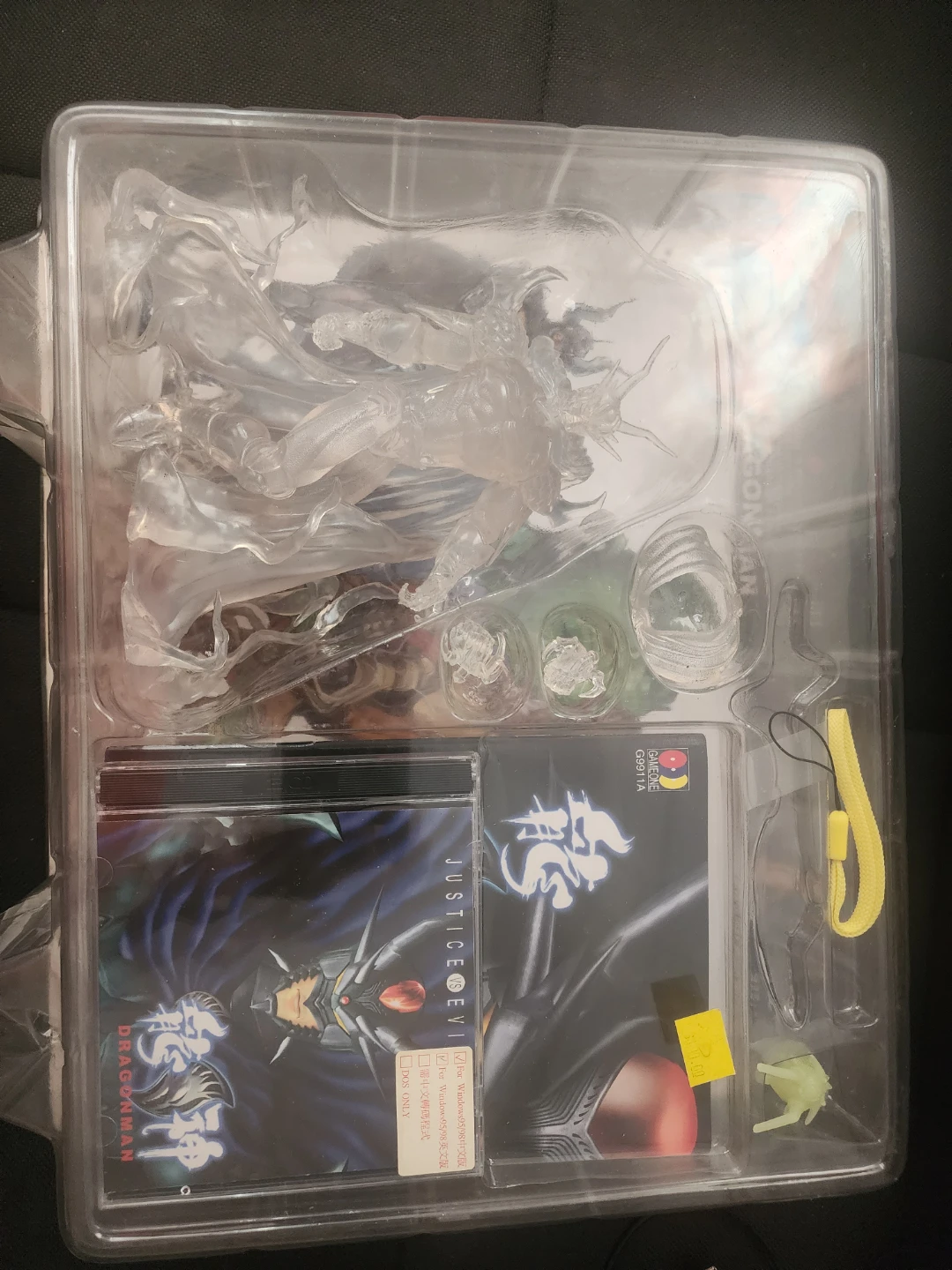 Dragonman Justice vs Evil Limited Edition Set - photo 4
