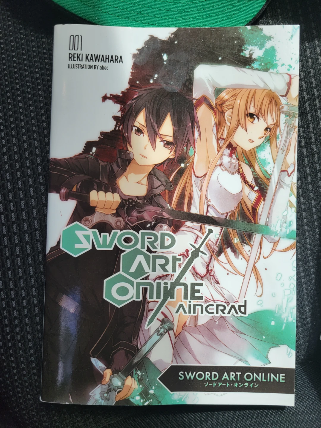 Sword Art Online Light Novels Volumes 1-7