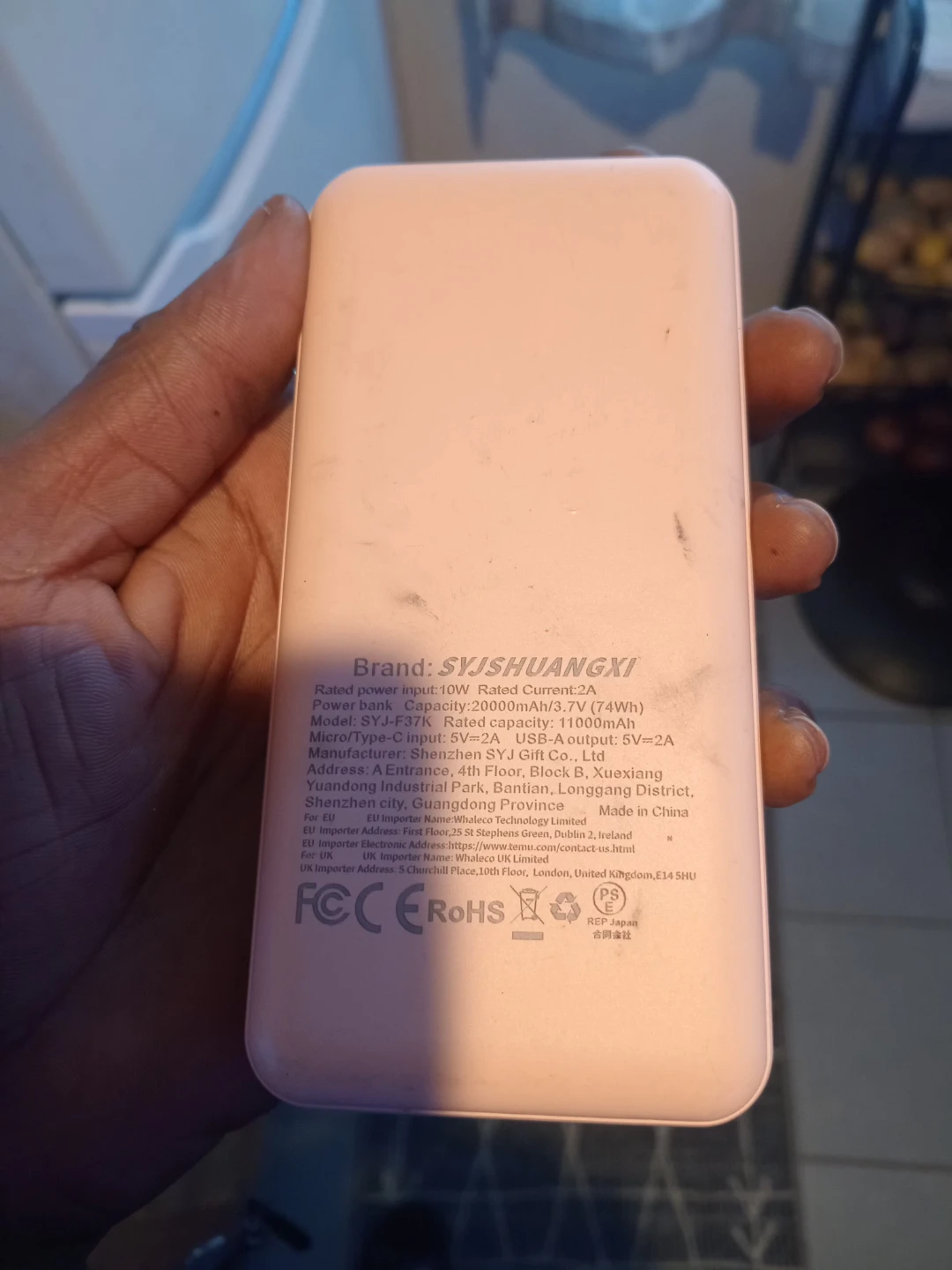 SYJSHUANGXI 20000mAh Power Bank - photo 2