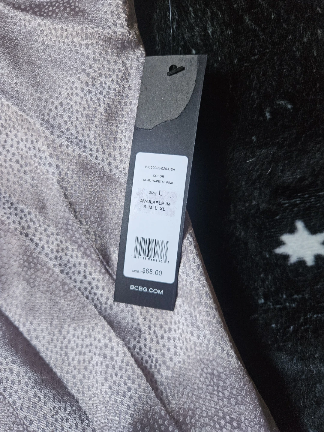 BCBGMAXAZRIA Satin Pyjama Set - Size L (also have sizes M,XL.) - photo 4