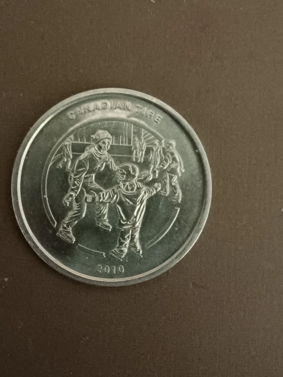 2010 Canadian Tire Limited Edition $1 Coin