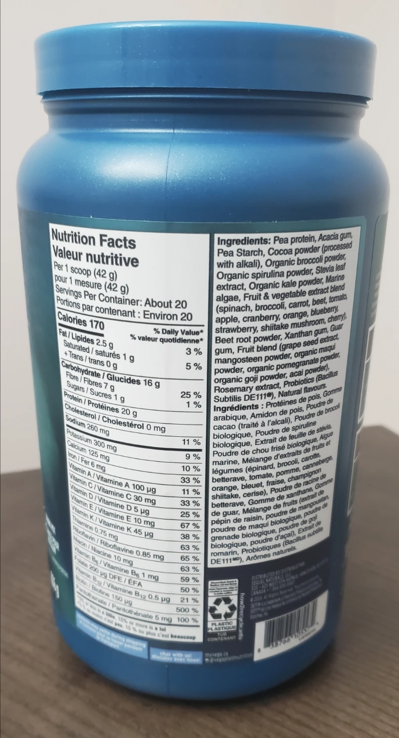 Vega Protein All In One Nutrition - photo 3