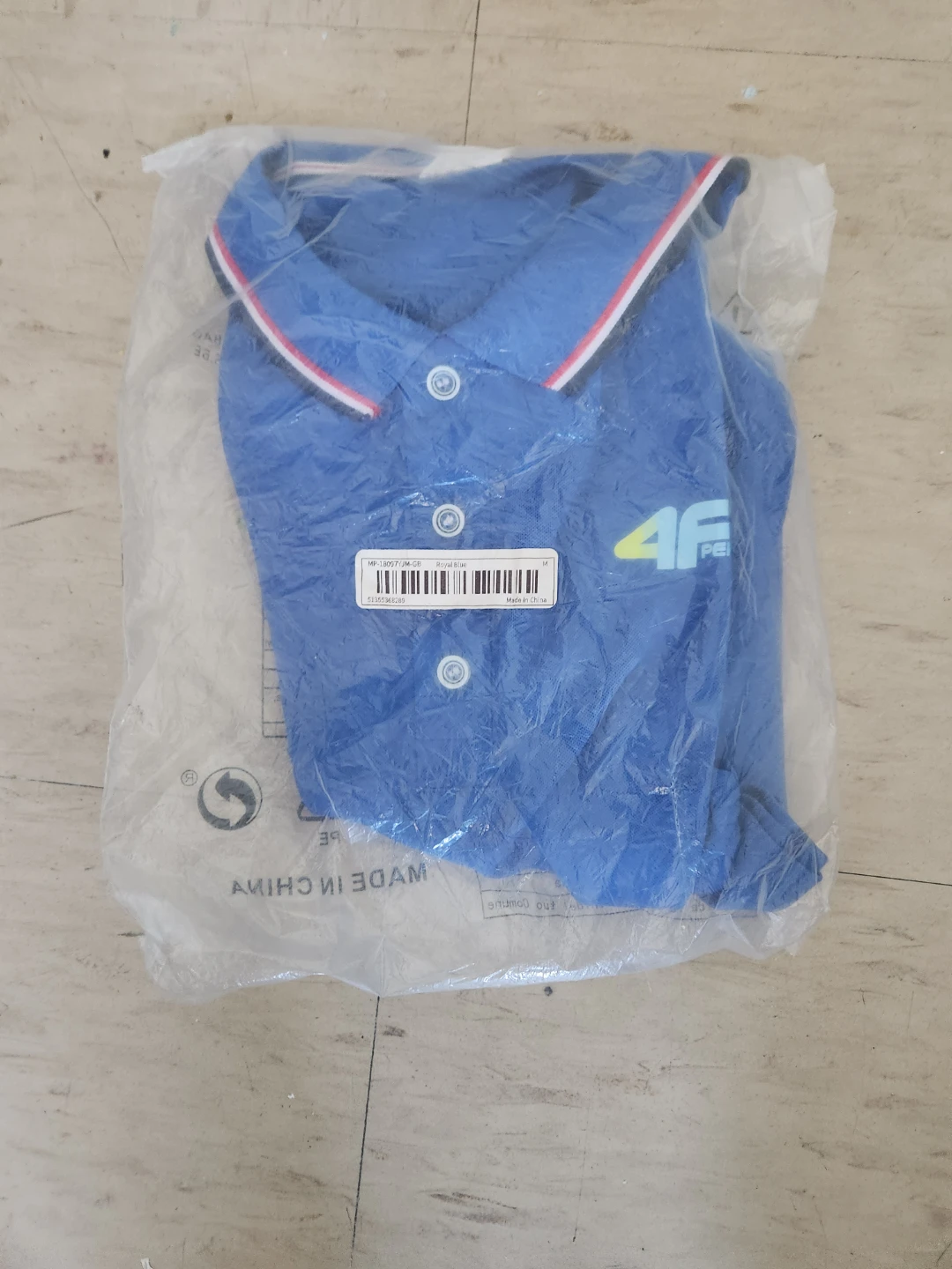 4F Sport Performance Polo Shirt