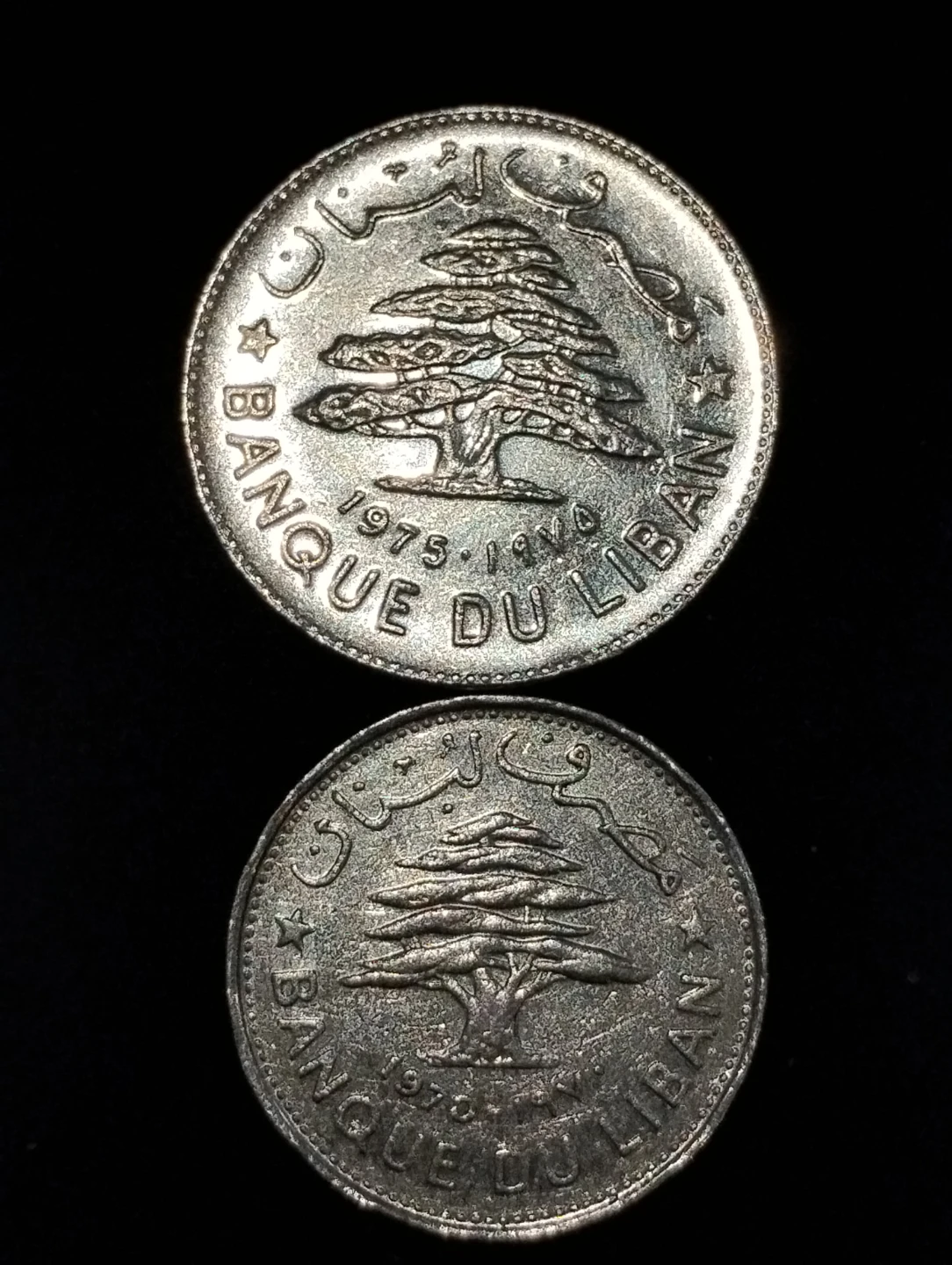 Set of two vintage Lebanese coins