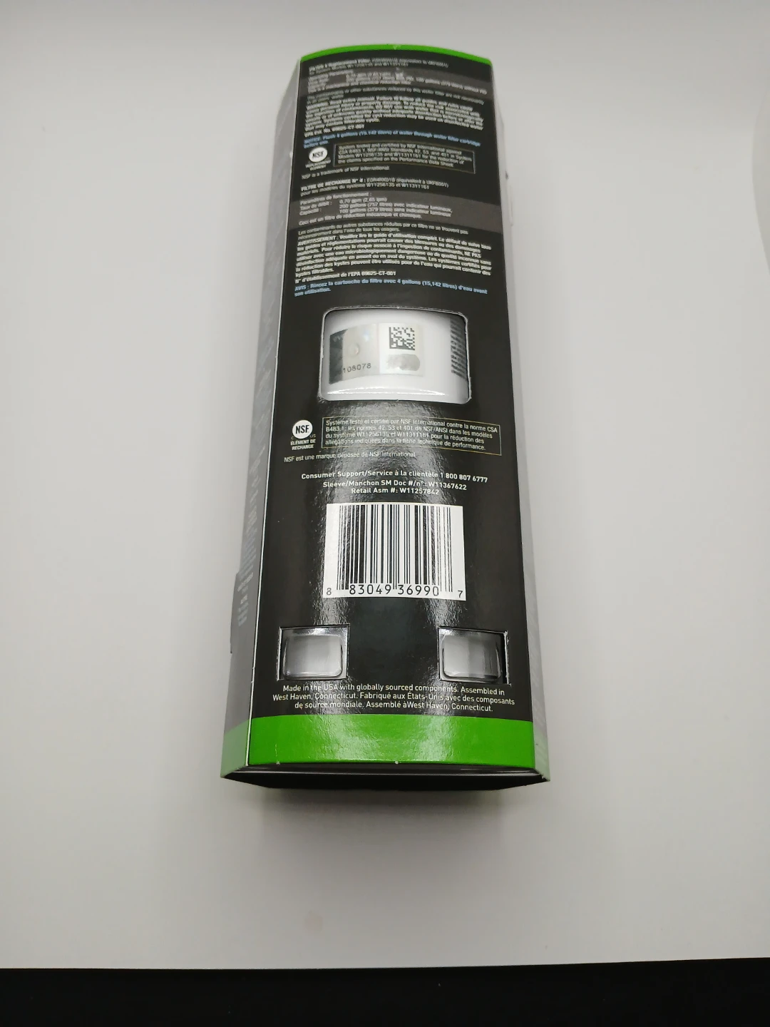 Everydrop Refrigerator Filter 4 - photo 2