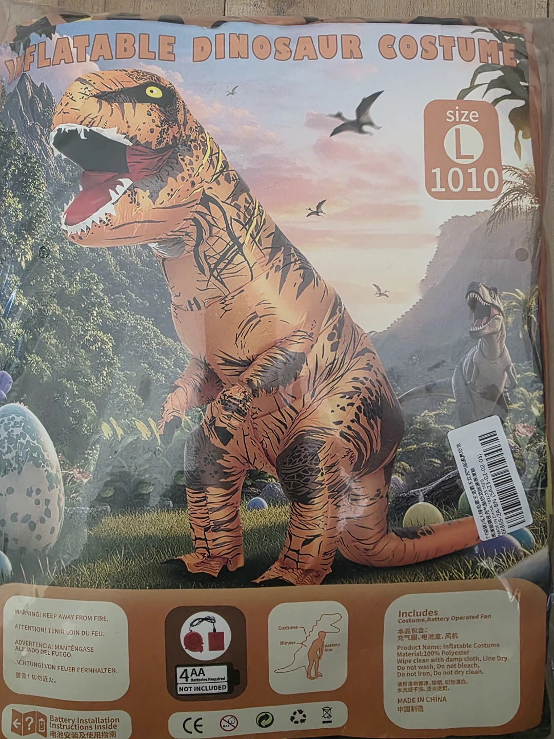 Inflatable Dinosaur Costume - Size L