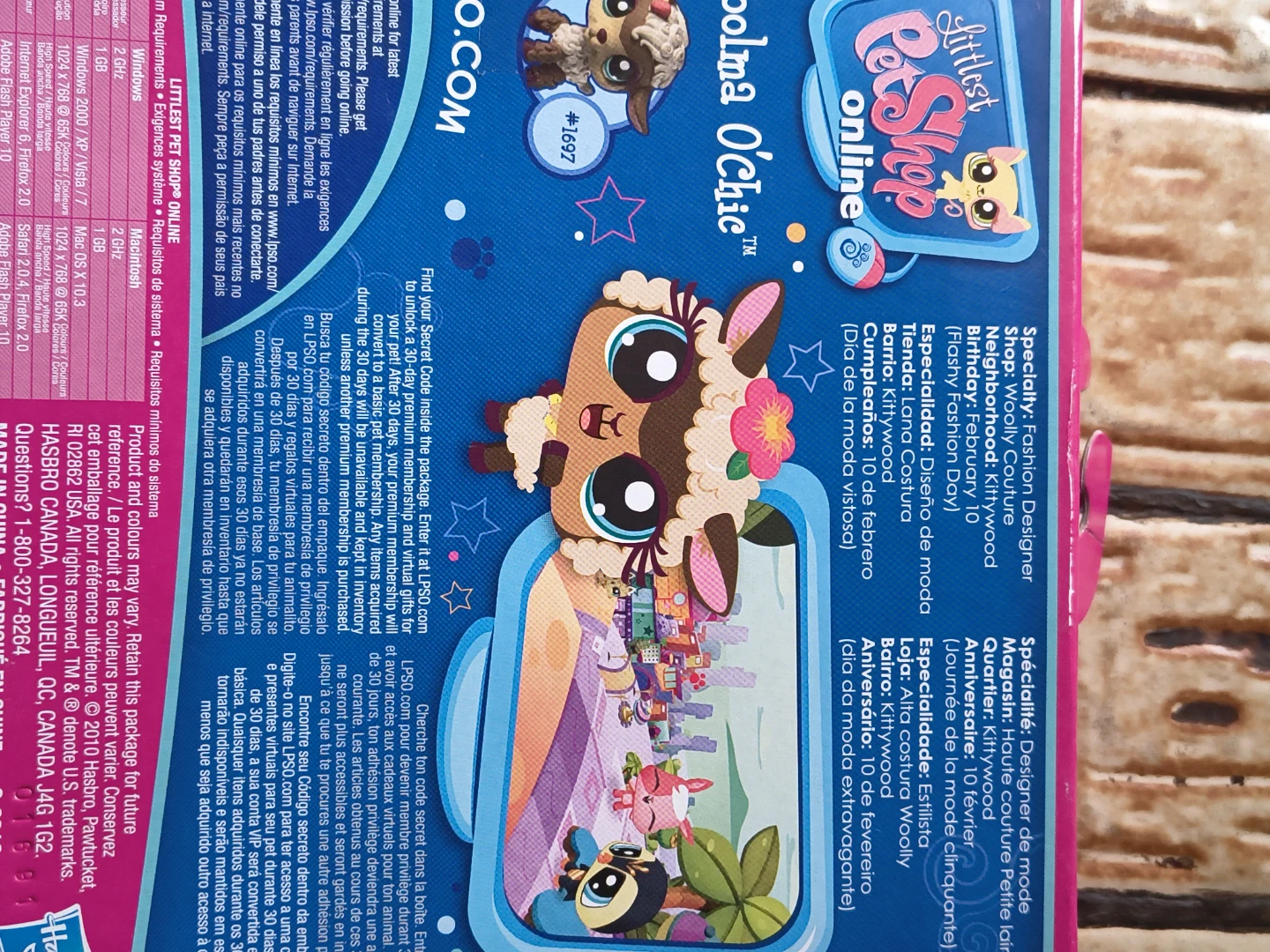 Littlest Pet Shop Online Woolma O'chic #1697 - photo 2