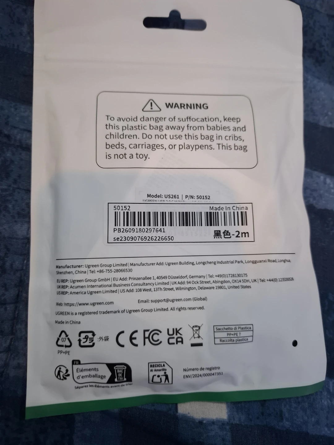 Ugreen USB-C to USB-C Cable - photo 2