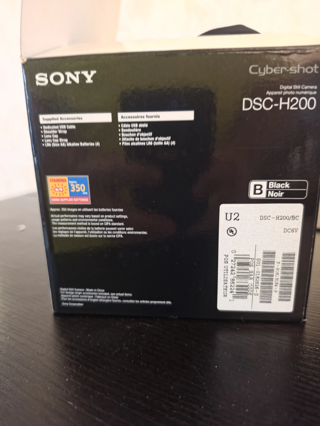 Sony Cyber-shot DSC-H200 20.1MP Digital Camera – Tested - photo 5