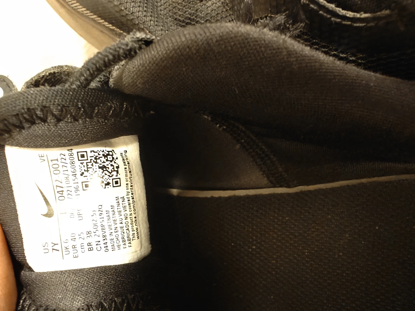 Nike Black Sneakers Size 7Y - photo 4