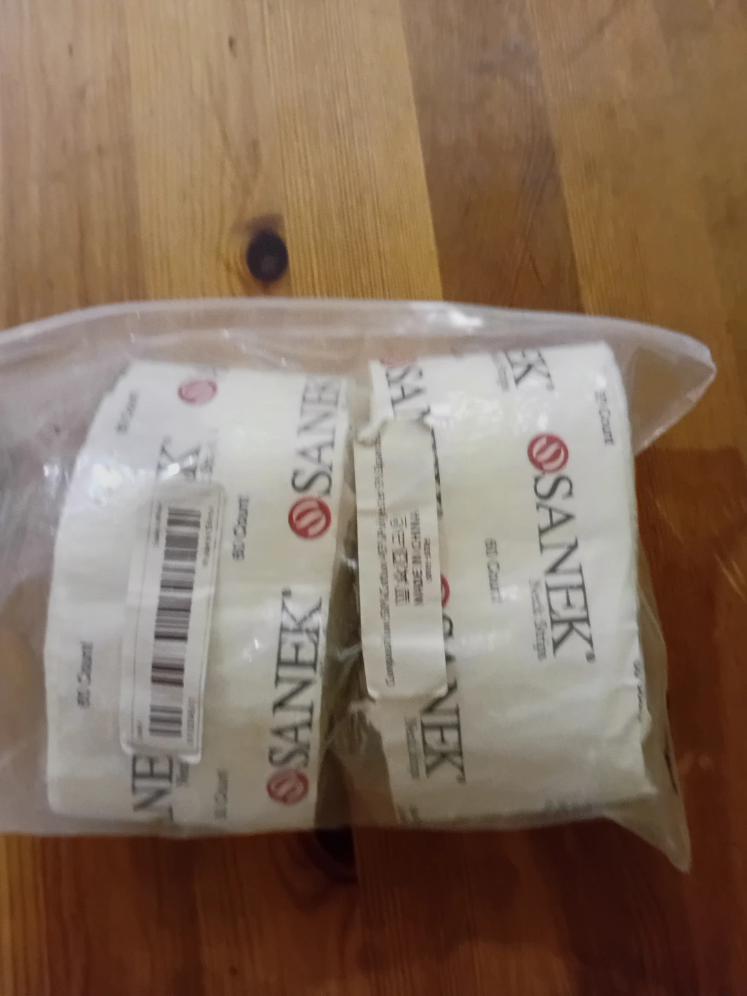 Neck strips