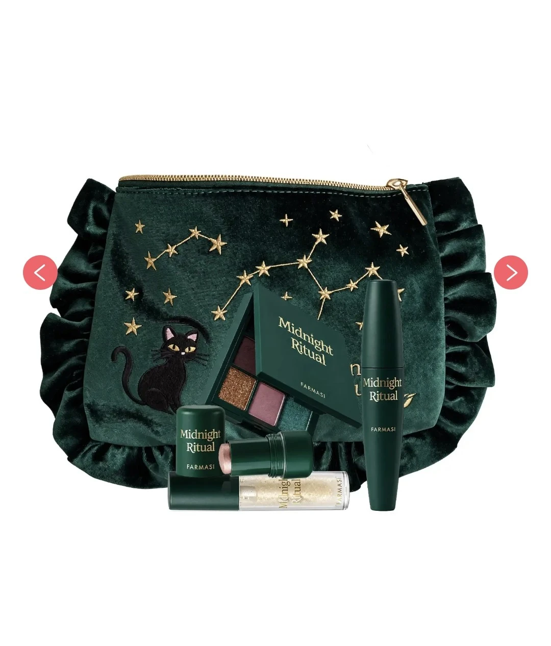 Halloween Midnight Ritual Makeup Set