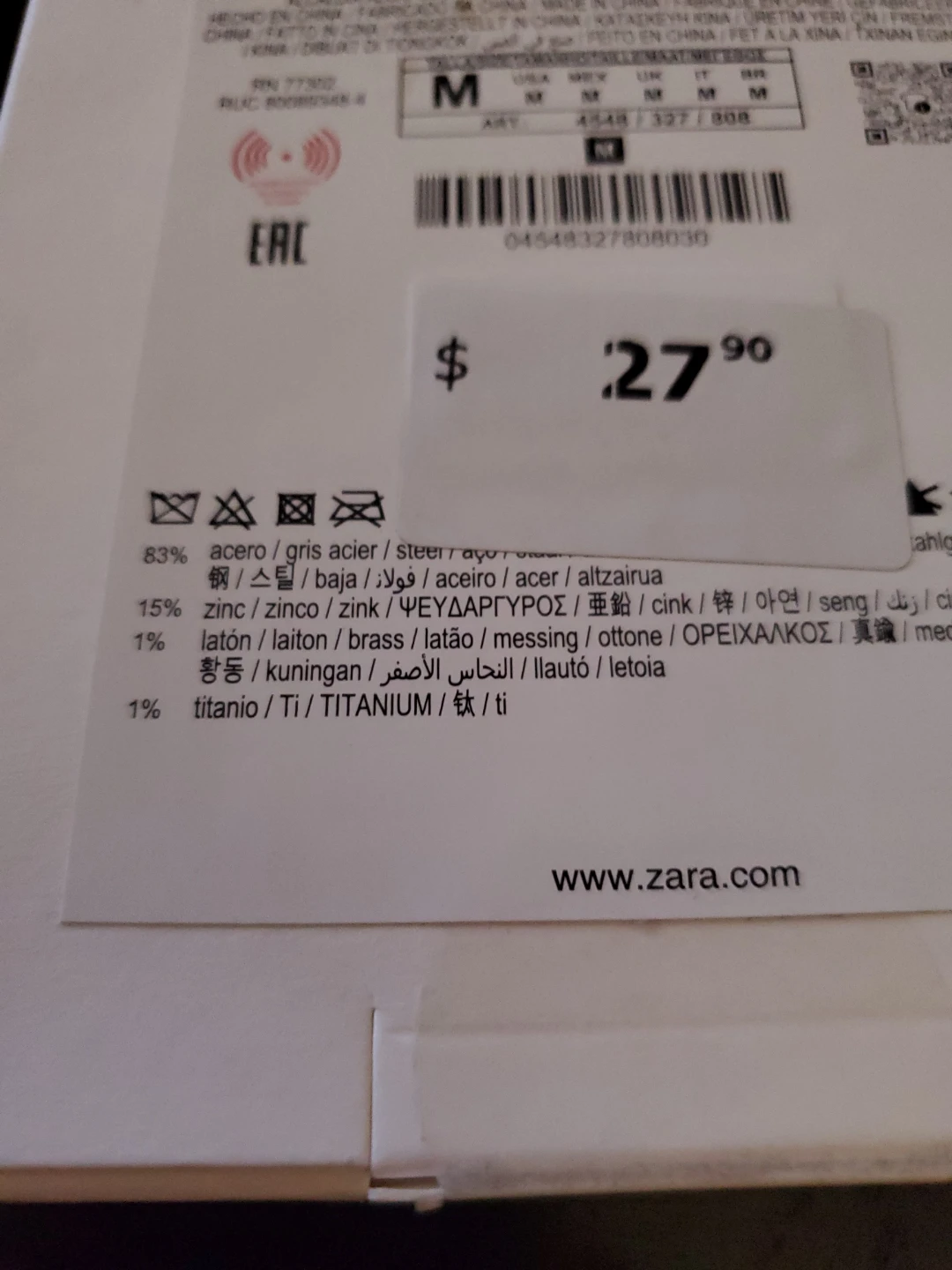 Zara Chain Earrings - photo 3