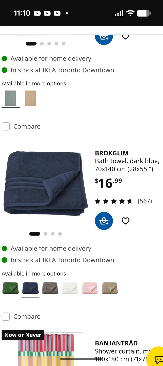 IKEA BROKGLIM Bath Towel Dark Blue