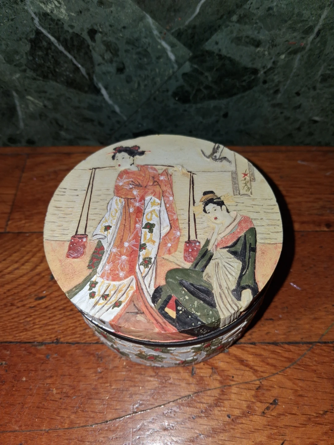 Asian Trinket Box