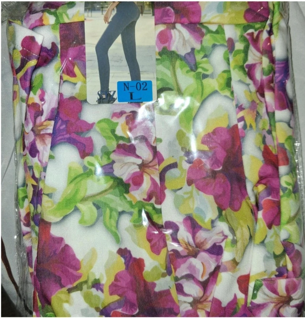 Floral Print Skirt Size L