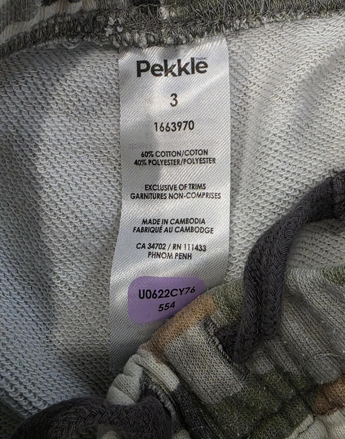 3T Pekkle Jogger Pants - photo 2