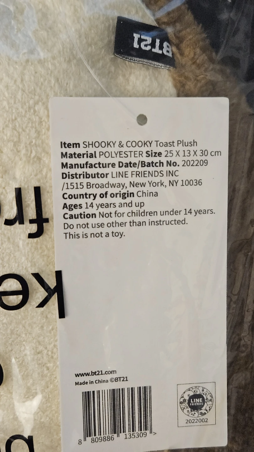 Brand New BTS BT21 Shooky & Cooky Toast Plush - photo 3