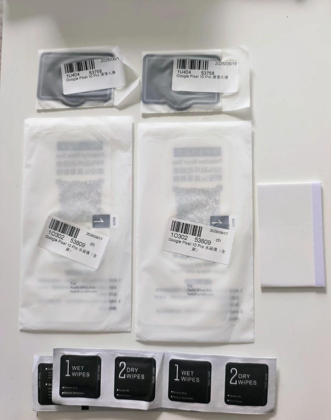 Magnetic cases Google pixel 10 pro  + Screen protectors - photo 3