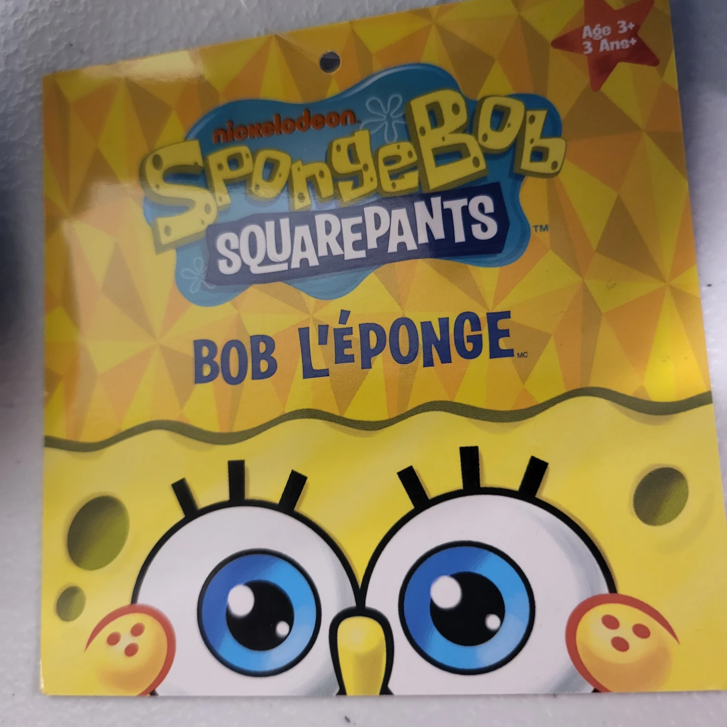 Nickelodeon SpongeBob SquarePants Soccer Plush - photo 2