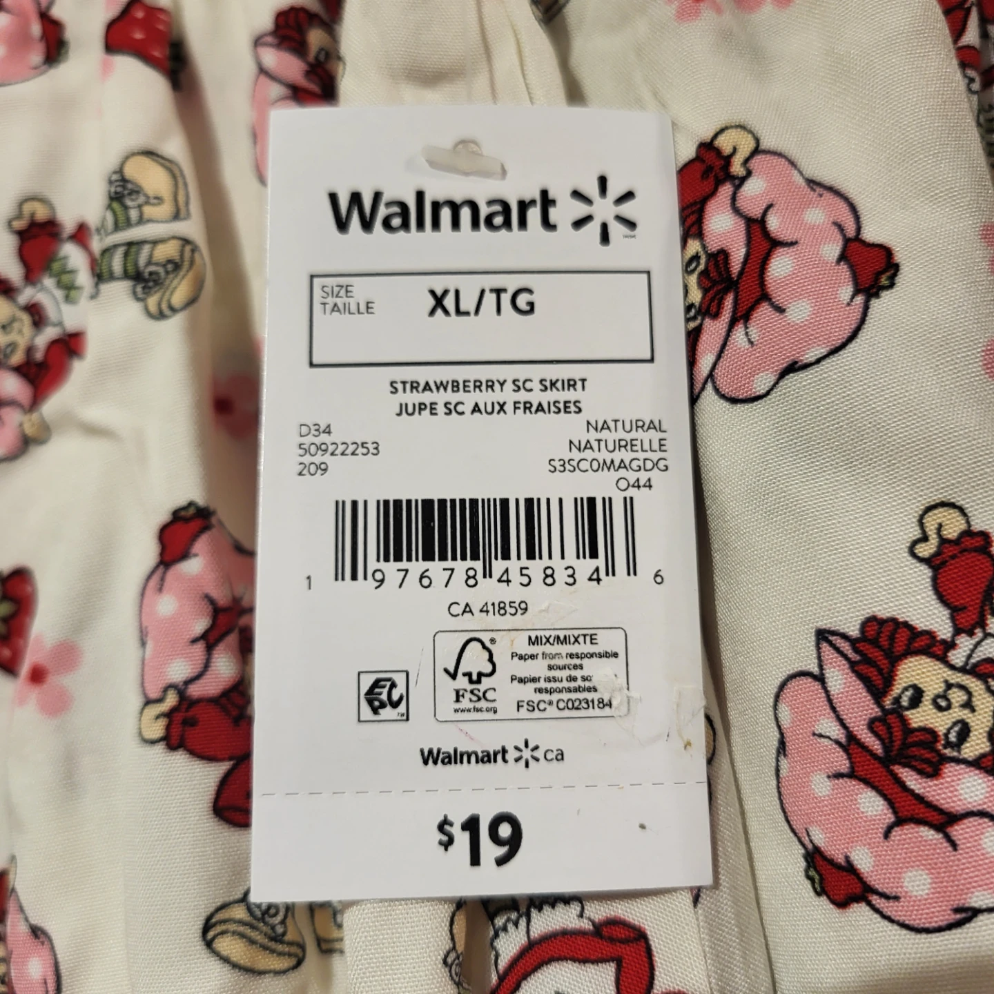 Ladies Strawberry Shortcake skirt - photo 3