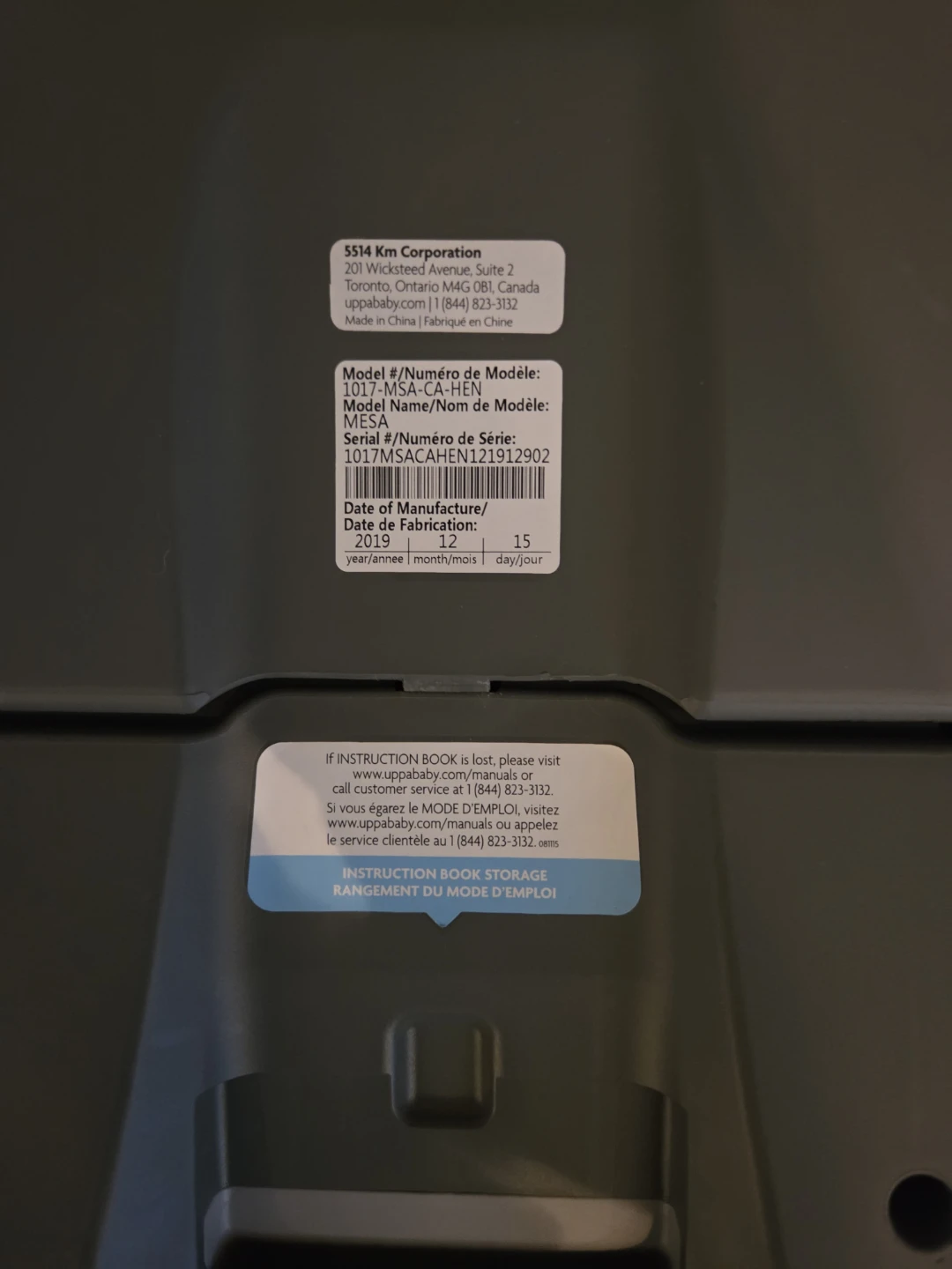 UPPAbaby MESA Infant Car Seat Base - photo 2