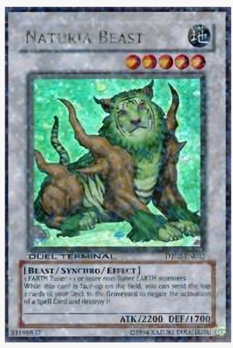 Yu-Gi-Oh! Trading Card Lot - photo 2