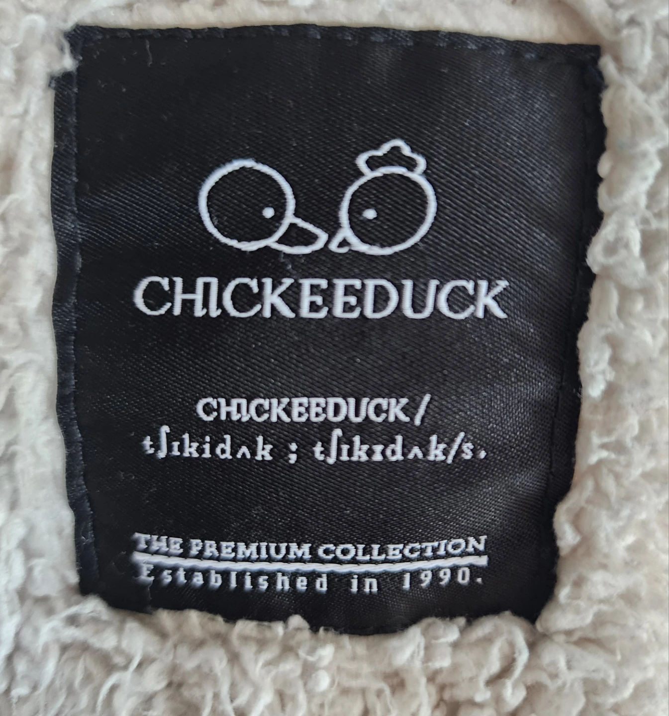 Premium Vest - photo 3