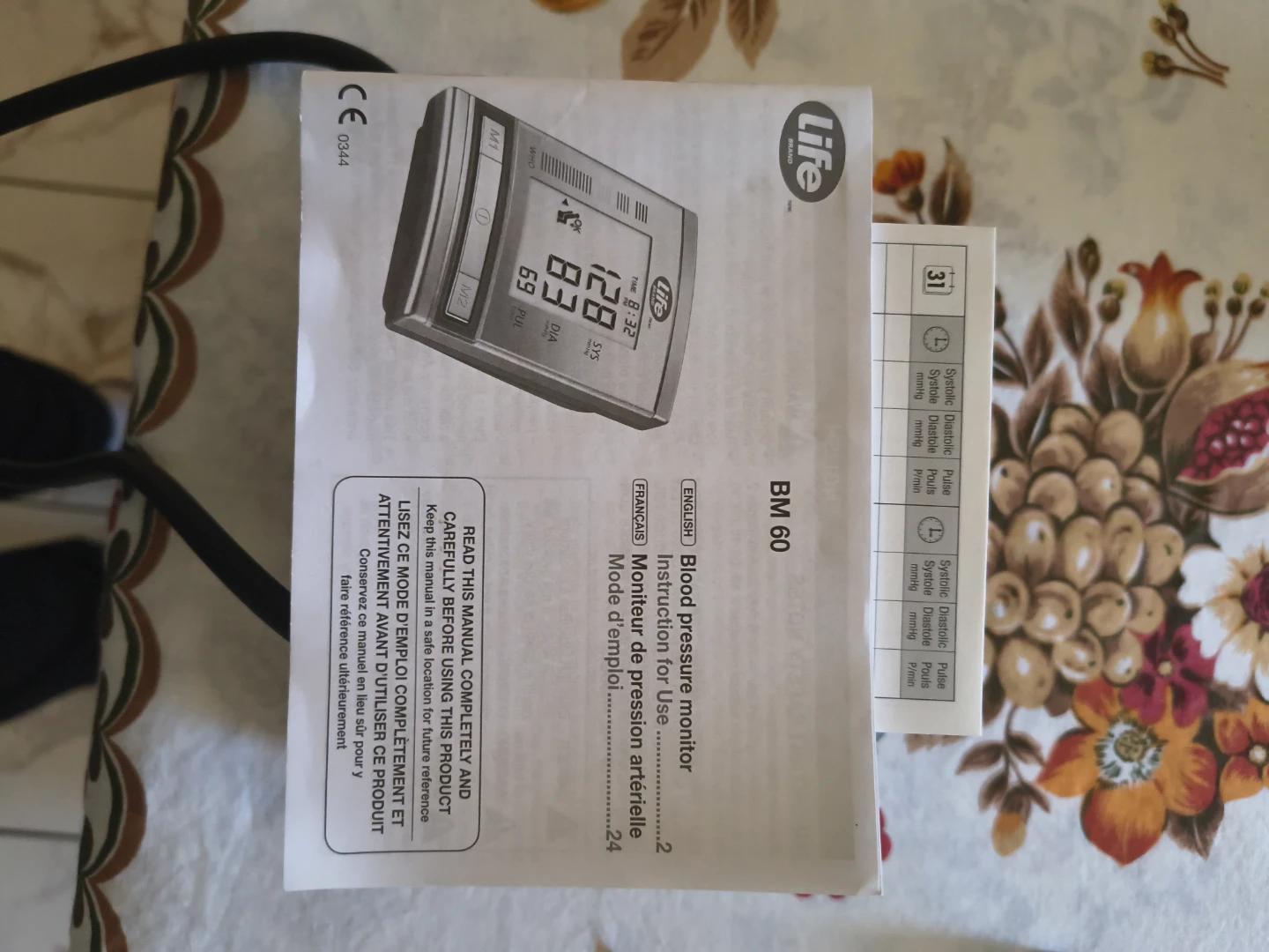 Life Brand BM 60 Blood Pressure Monitor - photo 4