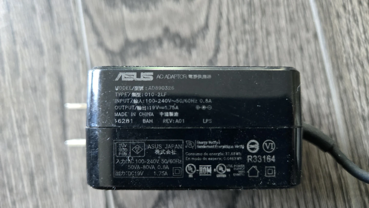 ASUS AD890326 Laptop AC Adapter - photo 2