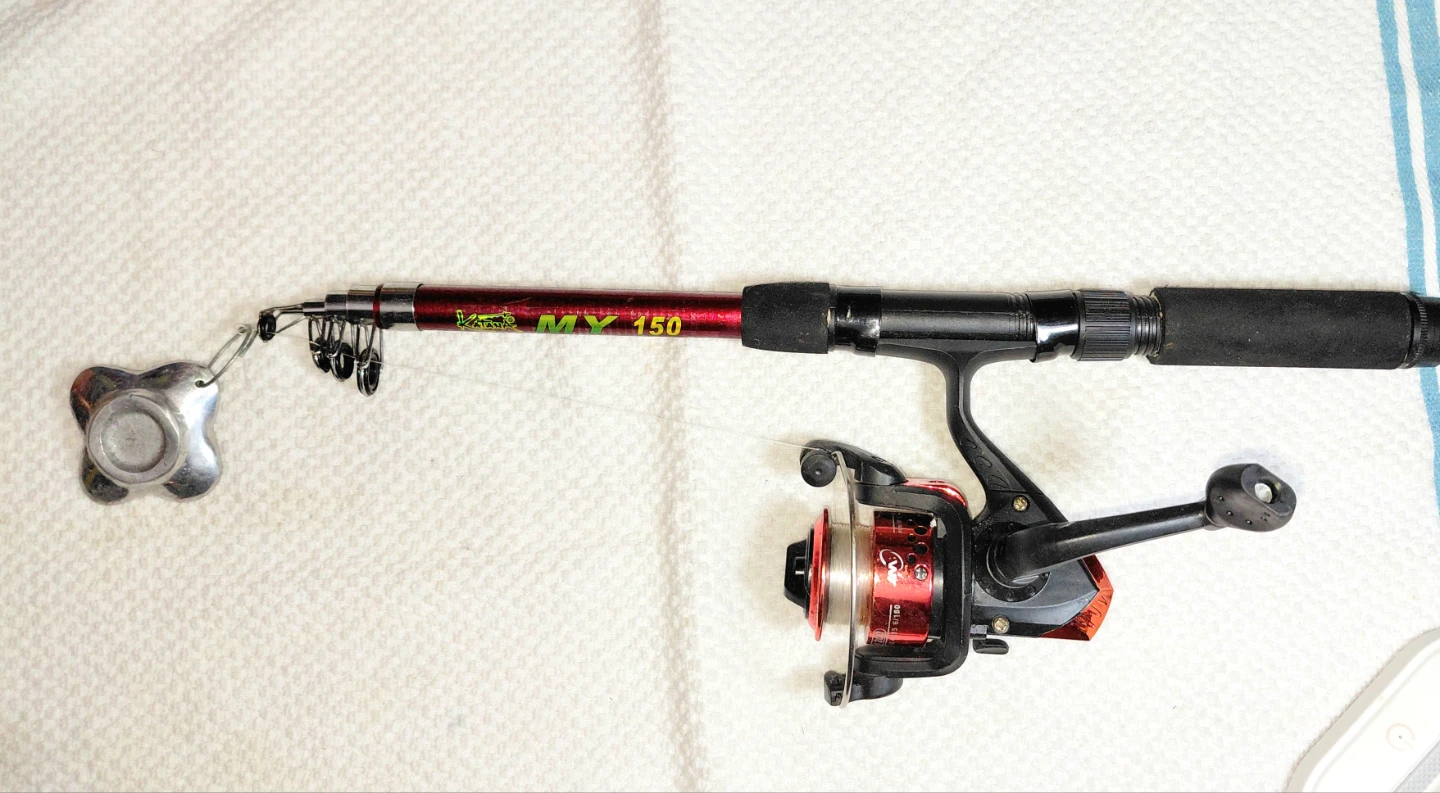 Katana MY 150 Telescopic Fishing Rod and Reel