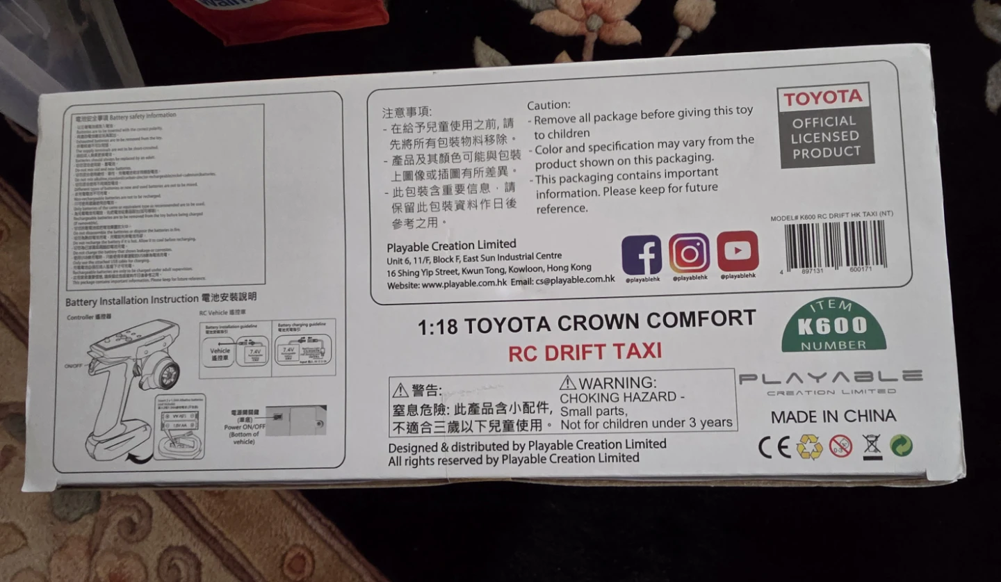 Hong Kong Green Taxi - RC - photo 3