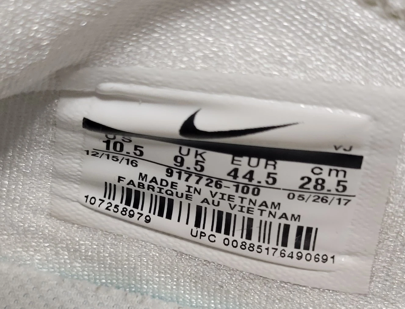 Nike Hyperdunk 2017 Basketball Shoes White Size 10.5 - photo 2