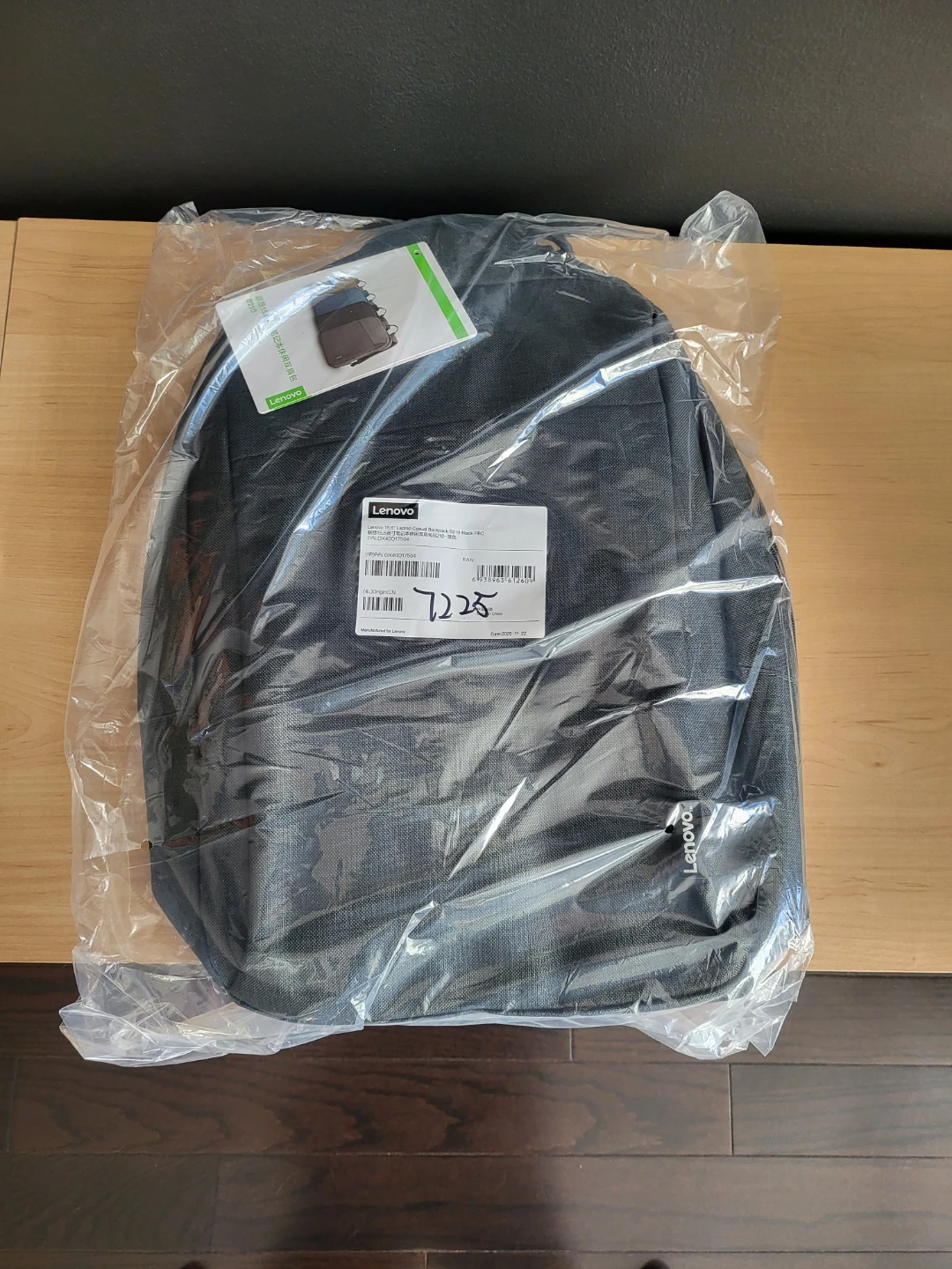 Lenovo 15.6 inch Laptop Casual Backpack B210