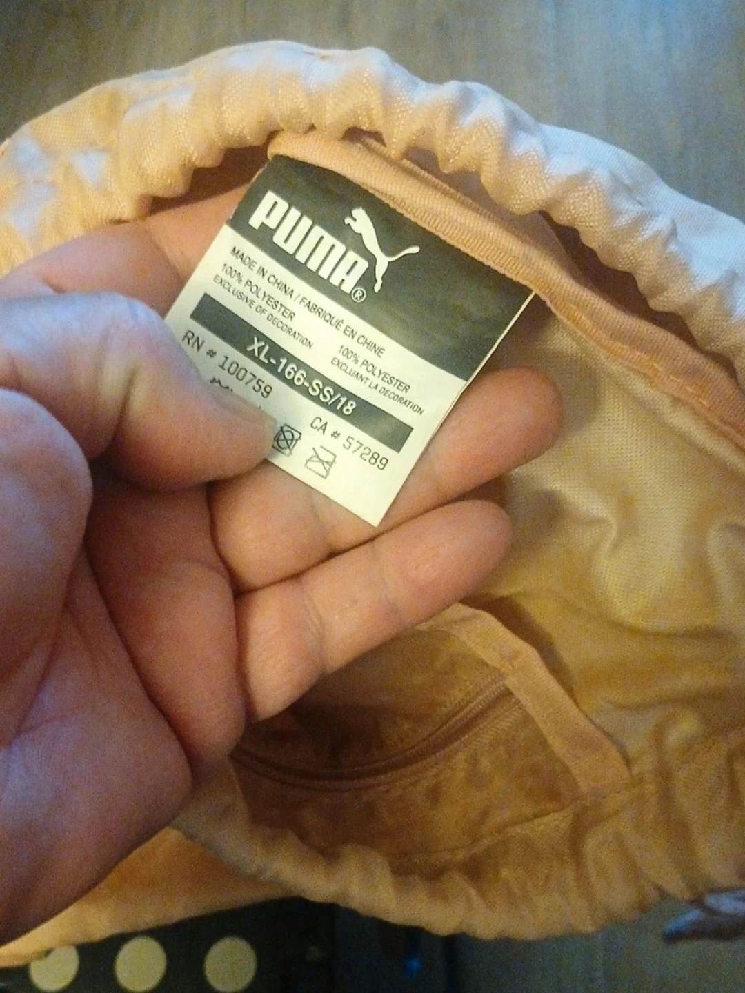 Puma Drawstring Backpack - photo 2