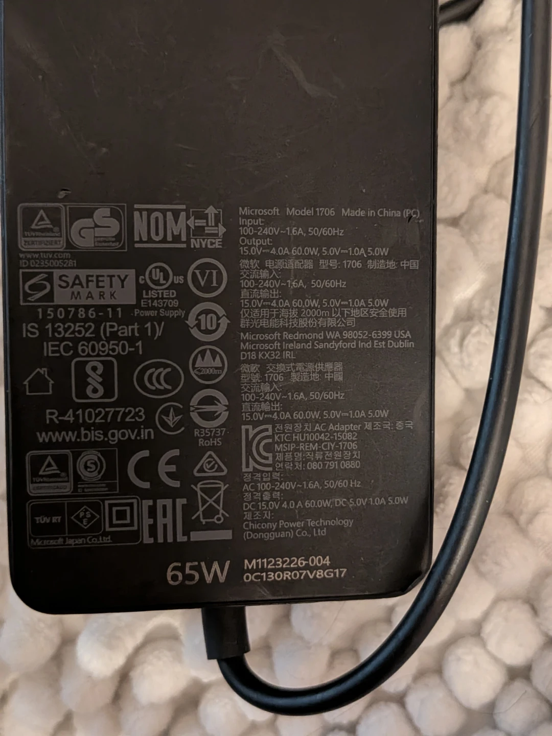 Microsoft Surface Keyboard & 65W Power Adapter - photo 3