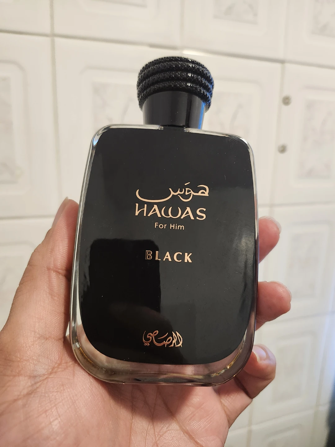 Rasasi Hawas Black For Him