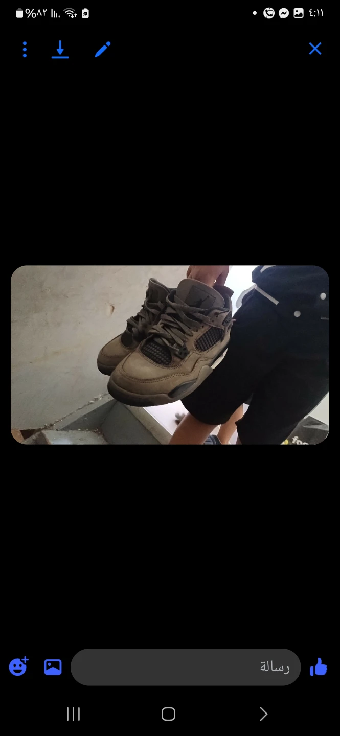 Nike Air Jordan 4 Taupe Haze Sneakers